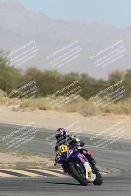 media/Oct-04-2025-CVMA (Sat) [[408bcdd6e4]]/Race 5-Amateur Formula Middleweight/